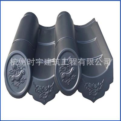 .0mm铝镁锰筒瓦仿古建筑屋面金属瓦别墅720型铝合金筒瓦