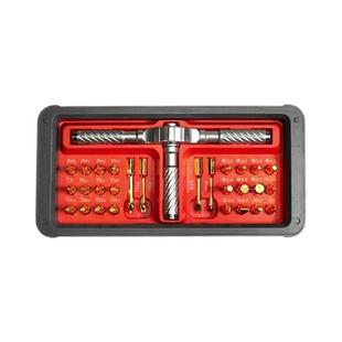 福冈工具多用棘轮精密批头工具盒棘轮螺丝批30PCS拆机工具FO-9229