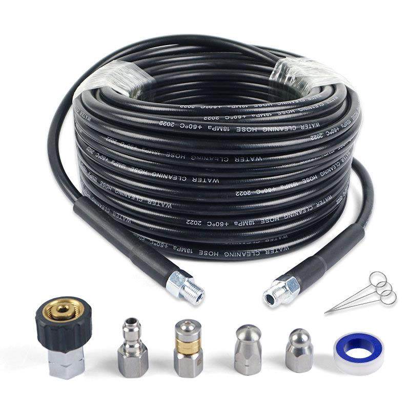 热销高压清洗机通污水管套装不锈钢接头1/4外螺纹带旋转连接,鲜花速递/花卉仿真/绿植园艺,花园管/软管/包纱管,淘宝优惠券,粉丝福利购,淘宝优惠卷