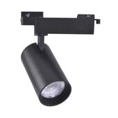 工厂轨道灯COB服装 店4500K射灯30W三线导轨灯3500K家具瓷砖店