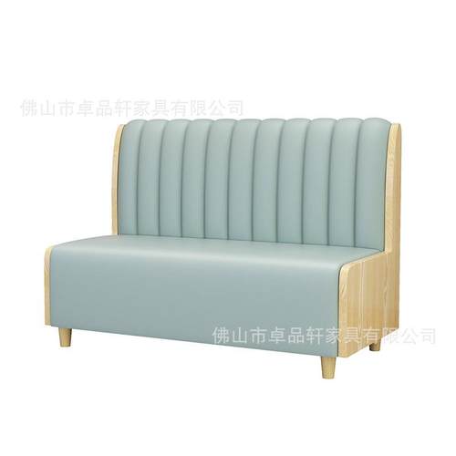 餐饮卡座沙发桌椅组合甜品餐厅奶茶店靠墙商用西餐厅实木烧烤桌椅