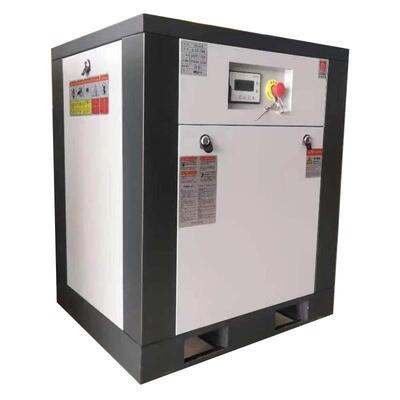 厂家直销永磁变频空压机螺杆式压缩机7.5/15KW10/20节能高效