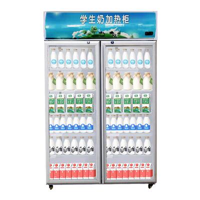 热奶柜商用饮料奶茶加热柜立式保温热饮柜学生奶加热保温展示柜