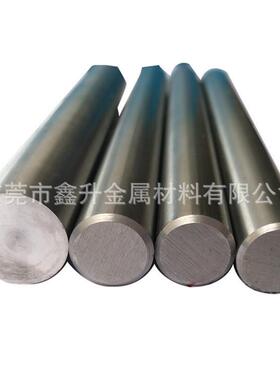 东莞供应GS-2738塑胶模具钢2738H模具钢板2738H模具圆钢