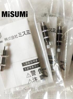 米思米型缓冲器MAKC/M04/06/0805/1008/1412/2022-ABHL气