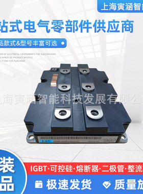 原装AB正品5SNA0600G650100 5SLD0600J650100 5SNA1000G650300