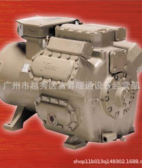 中温制冷压缩机-半封闭式制冷压缩机CRHR600W4HAT