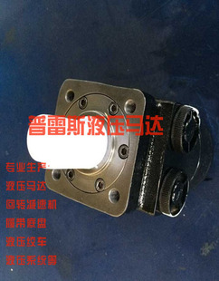 2000系列马达BMF D100white马达