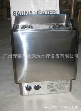 SAWO西活桑拿炉 SCA不锈钢内控式桑拿炉 桑拿房内控炉 8KW