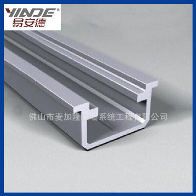 供应折叠门导轨滑门轨道木门滑轨吊轮移门滑轮吊轨1021