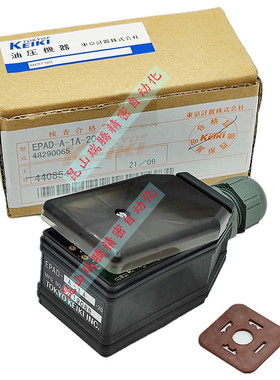 EPAD-A-1A-20东京计器TOKYO KEIKI电磁比例阀专用控制器