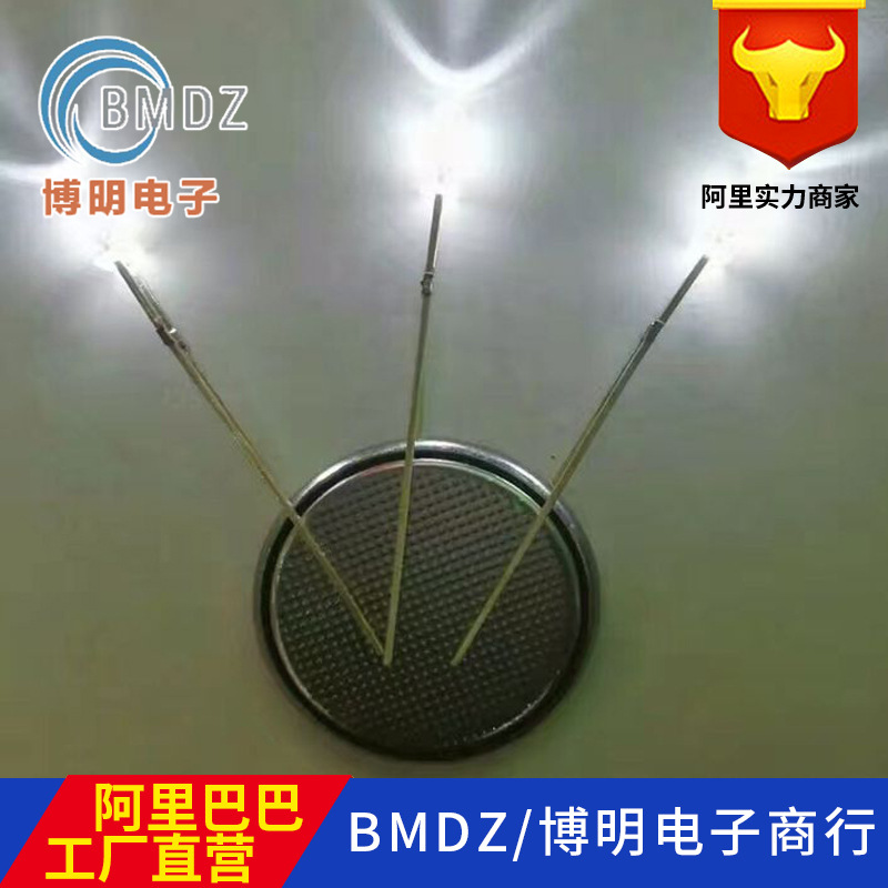 F5/5mm圆头橙发橙长脚 高亮橙发橙指示led灯珠 插件LED发光二极管