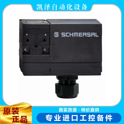 施迈赛  ?AZM 170-02ZRKA 110VAC  ?101136315?  SCHMERSAL