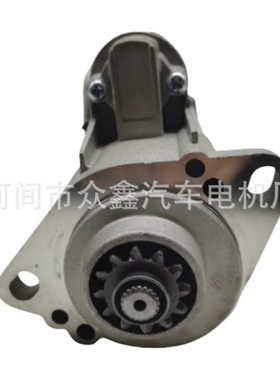汽车起动电机  M8T70071 M008T70071 185086560