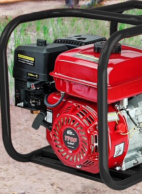 凯姿汽油抽水机 KZ50P农用灌溉水泵 高扬程农用自吸抽水泵 2寸