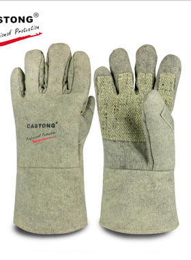 卡司顿ABG-5T-34隔热手套 绿色防火阻燃手套 500度耐高温手套