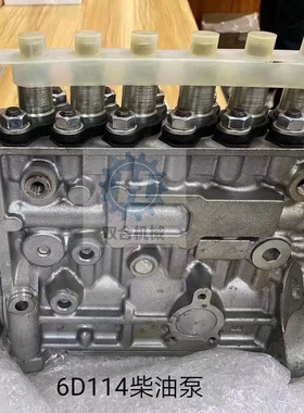 WA420-3K装载机燃油泵 0400866197 PES6A100D320/3RS2691喷油泵