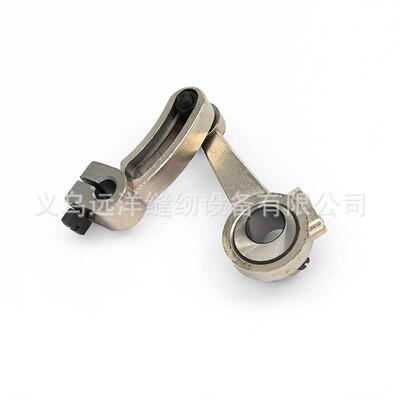 汉马4420海菱20618综合送料双针同步车配件偏心连杆组件