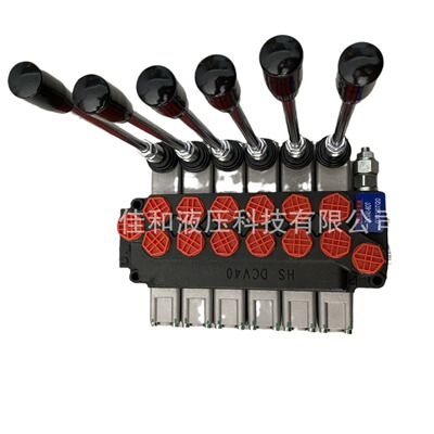煤机操控阀DCV200-20T  钻探机械控制阀