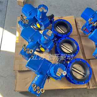 DN800矿用瓦斯蝶阀 PN10 矿用隔爆型电动瓦斯阀 WSD941X