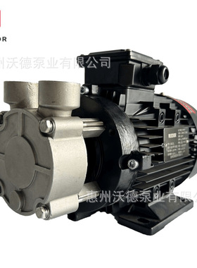 供应不锈钢耐高温漩涡离心泵Y-4081.2008卧式电动单级导热油循环