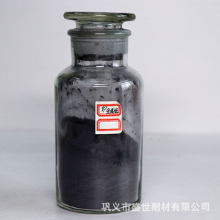 现货批发98含量金属硅粉 用于负极材料高含量金属硅粉 颗粒均匀