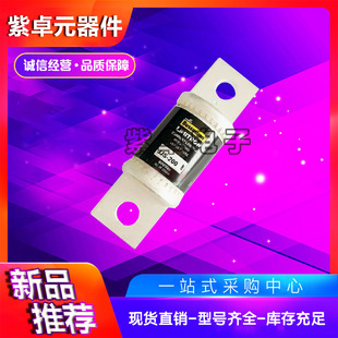 400A 600A JJS 500A 800A 450A 伊顿巴斯曼熔断器JJS