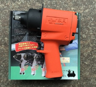 台湾飙风312-8569气动扳手，1/2工业级气动扳手，80公斤级小风炮