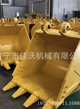 小型岩石斗  pc60-360挖机配件    挖斗铲斗