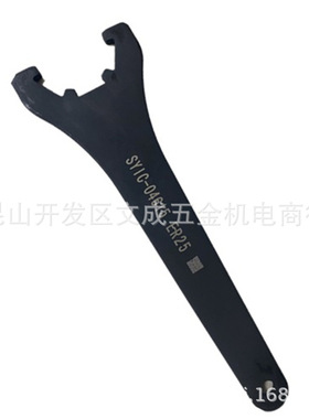 正河源扳手 SYIC-04615 ER25