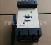 475A 交流接触器CJX2 620A银点 300A 410A LC1 D245A