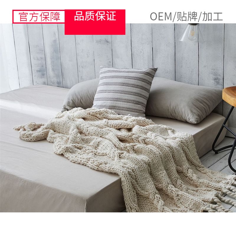 粗毛线编织纯手工艾格编织软装0装饰沙发毛毯子软装搭配 厂家