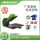 可套成衣烫印机AP2049 38cm电动烫画机无需空压机高压热转印机