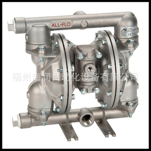 FPP Flo气动隔膜泵 TT3T 奥弗All TTPT S70 A100