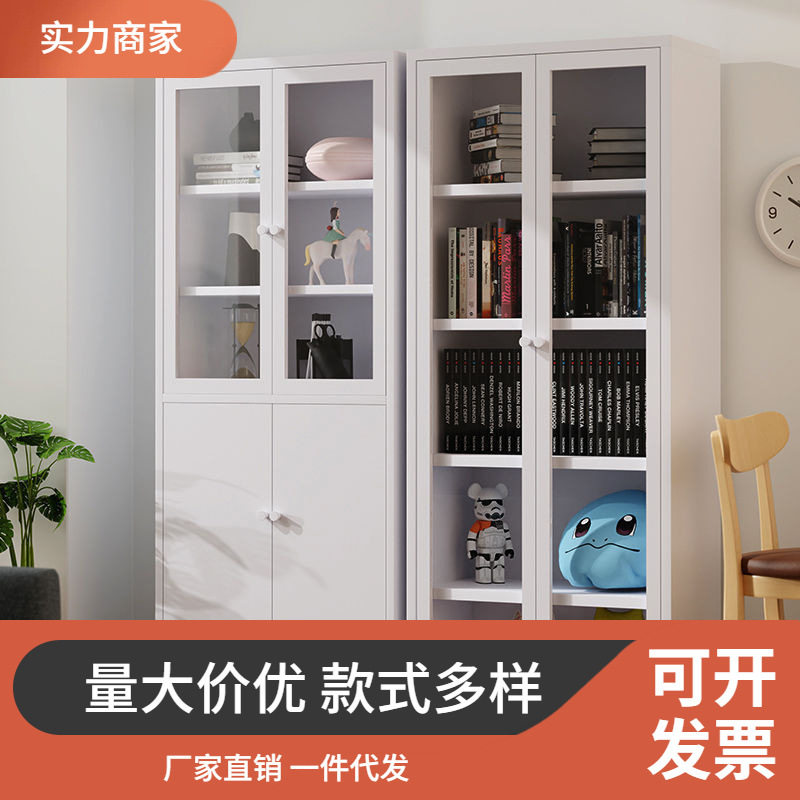 家用铁艺书柜带门防尘玻璃门钢制矮柜组合展示柜储物柜收纳置物柜图片
