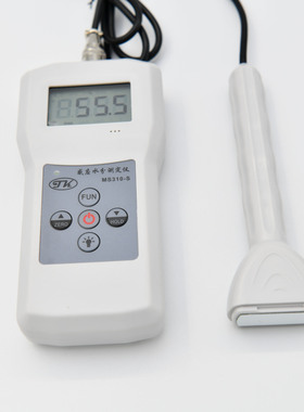 感应式服装水分仪，纺织水分测定仪MS310-S
