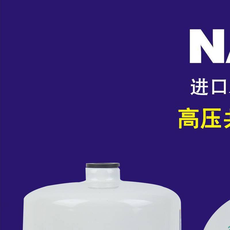 NC-5351X不带阀   1000501   X20112 高压共轨柴油滤芯器