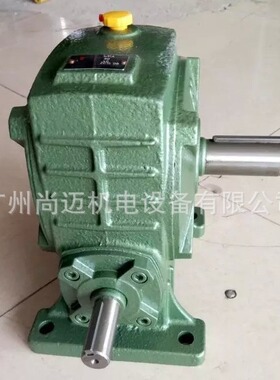 广州WPDZ120蜗轮蜗杆减速机速比1/30现货质量保证