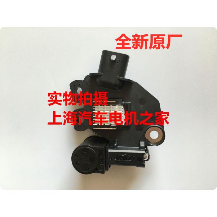 适用于新君威新君越新GL8新英朗科沃兹1.5威朗发电机调节器碳刷