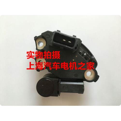 适用于宝马 3系 5系 7系 X5 Z3 发电机调节器碳刷 高端品质