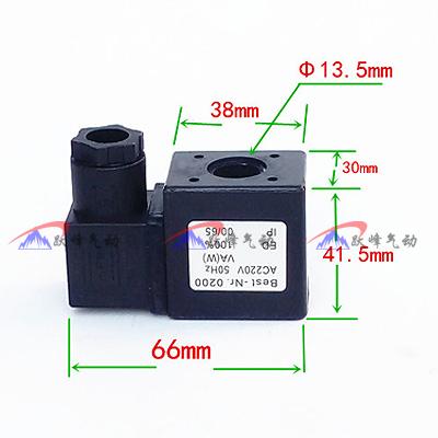 气动DMF脉冲阀线圈 0200 Q24D K25D电磁阀线圈 1.6 AC220V DC24V