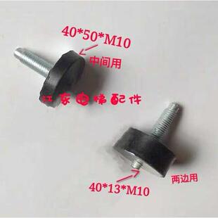 迅达电梯配件 迅达导靴胶垫 侧面后面胶垫导靴缓冲 减震橡胶垫