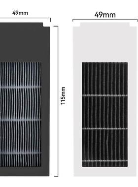 徽曦适配科沃斯X2/Pro扫地机器人耗材夹炭滤网白色黑色滤芯过滤网