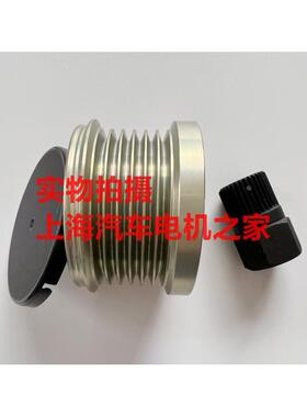 适用北京北汽 BJ40 BJ80柴油发电机单向轮皮带轮