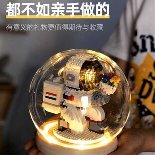 自己动手制作的礼物送女手工做直男亲手女生生日精致特别岁