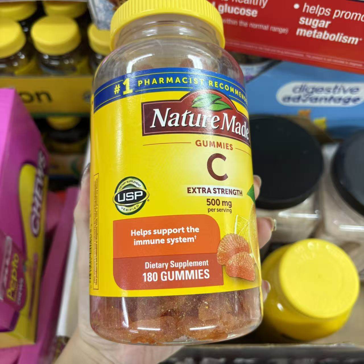 美国代购Nature Made成人维生素C橘子味软糖250mg 180粒