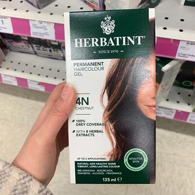 Herbatint荷碧汀天然植物