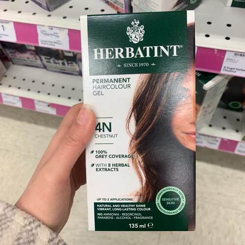 Herbatint荷碧汀天然植物