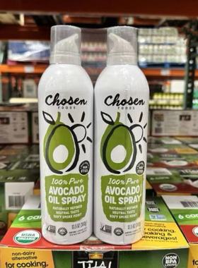 美国代购chosen foods食用油牛油果油喷雾大瓶383g*1瓶 现货
