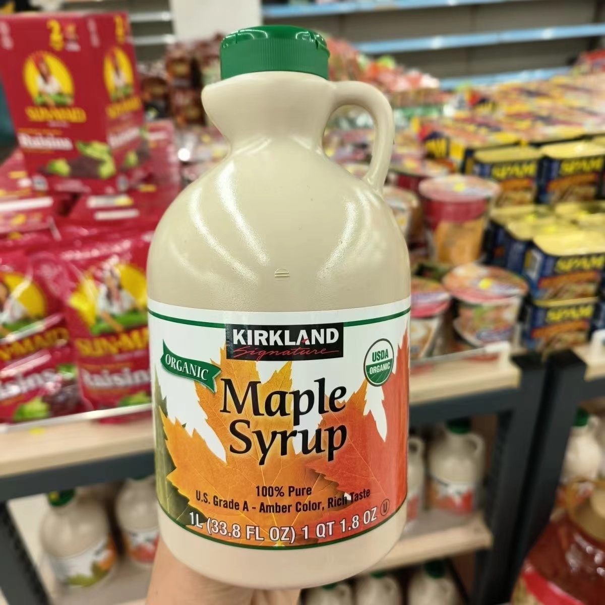 kirkland柯克兰maplesyrup枫糖浆